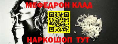 кокаин премиум Анжеро-Судженск