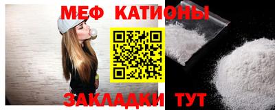 кокаин премиум Анжеро-Судженск