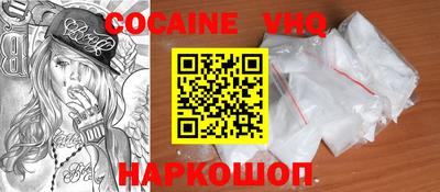 MESCALINE Анапа