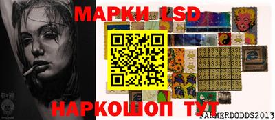 кокаин премиум Анжеро-Судженск