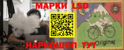 кокаин премиум Анжеро-Судженск