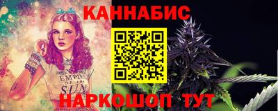 кокаин премиум Анжеро-Судженск