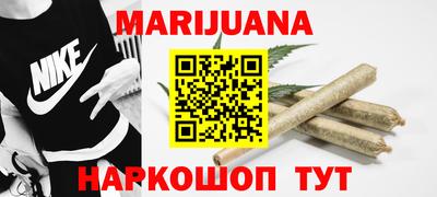 MESCALINE Анапа
