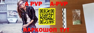 кокаин премиум Анжеро-Судженск