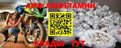 MESCALINE Анапа