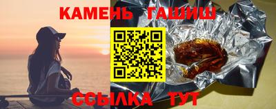 MESCALINE Анапа